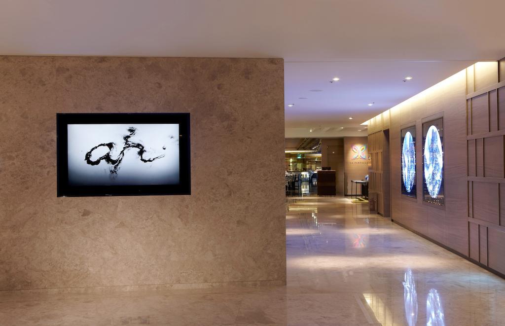 Hotel Humble House Taipei, Curio Collection By Hilton Exterior foto The interior of the hotel
